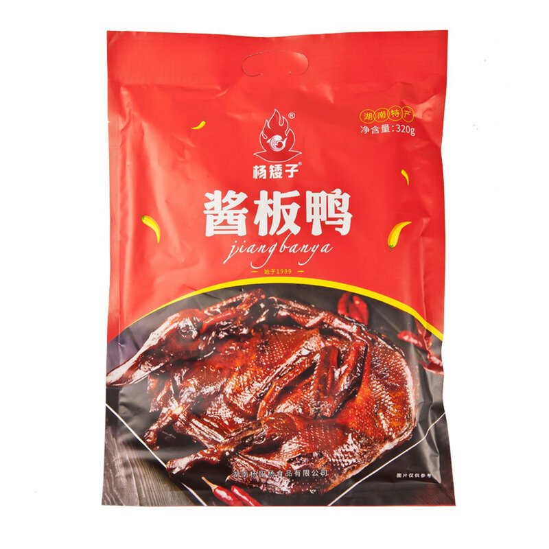 常德鸭翅：舌尖上的美食诱惑