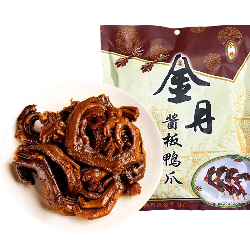 常德酱板鸭：舌尖上的传承与创新