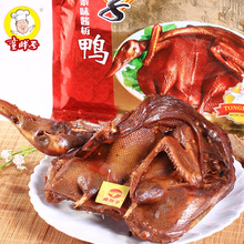 武陵兄弟酱板鸭