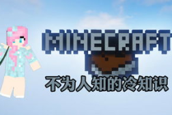 橙啦考研宣传小姐姐,小姐姐带你轻松备考，梦想触手可及！