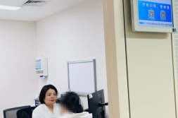 女子私密诊所,女性健康守护者的温馨港湾